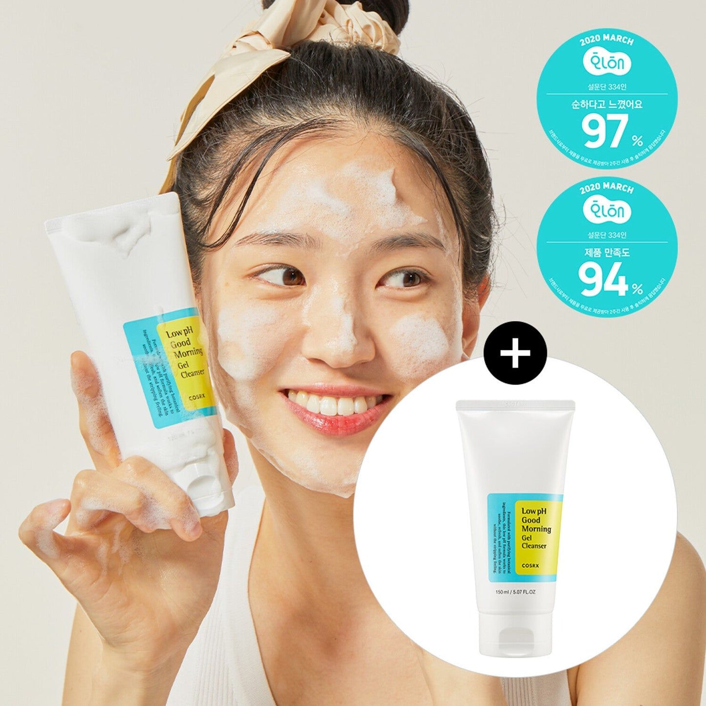 COSRX Low pH Morning Gel Cleanser – 150ml